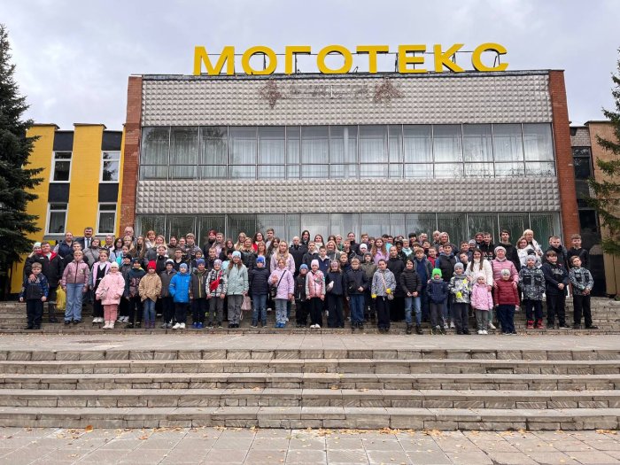 День Матери