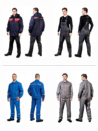 Брюки, куртки, костюмы 